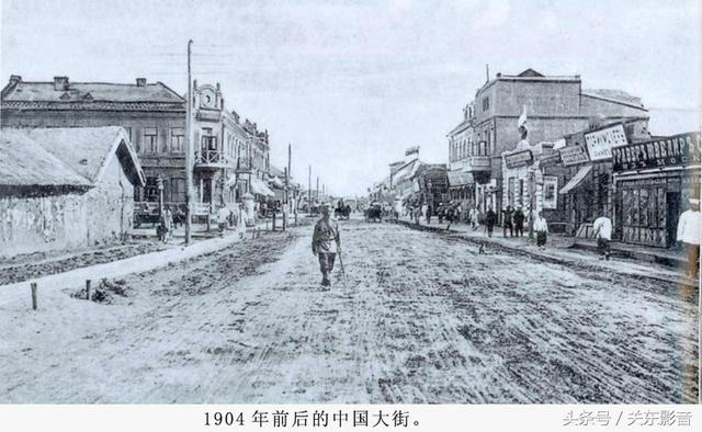 哈尔滨街道的历史你了解几个？