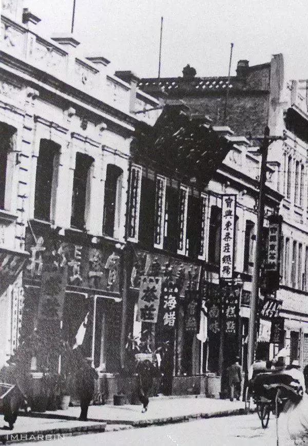 百年前以哈尔滨为中心的中俄新茶路