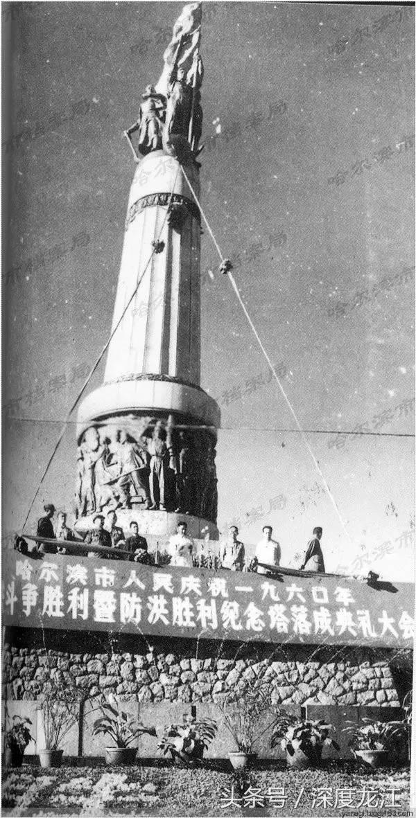 鲜血与抗争，骄傲与繁荣 丨哈尔滨地标的城市记忆