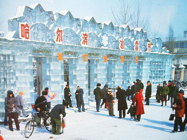 黑龙江“冷经济”的“升温”往事