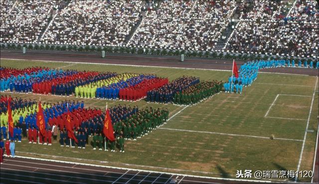 「北京老照片」1975年-1976年·40年前的北京